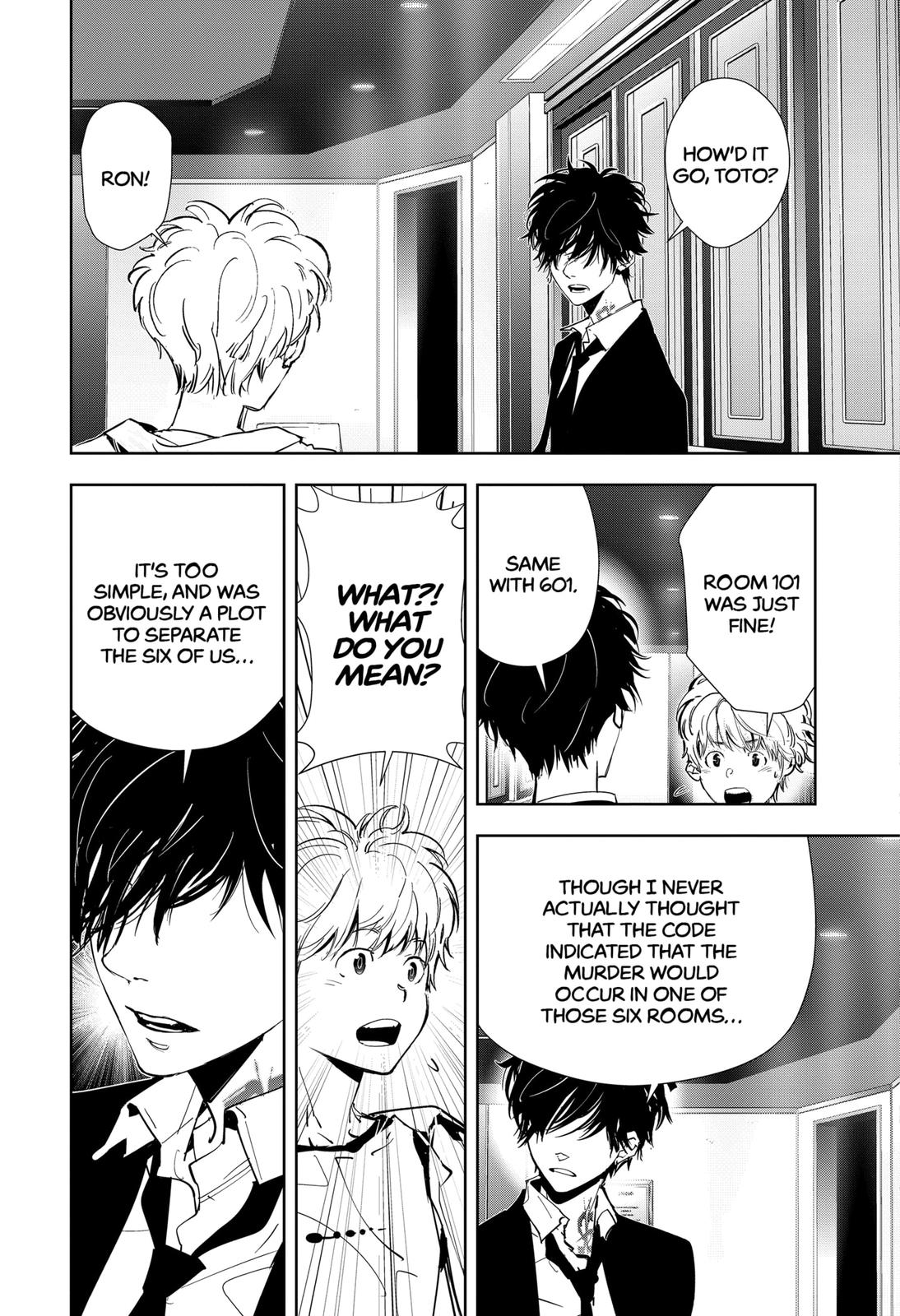 Kamonohashi Ron no Kindan Suiri chapter 84 page 5