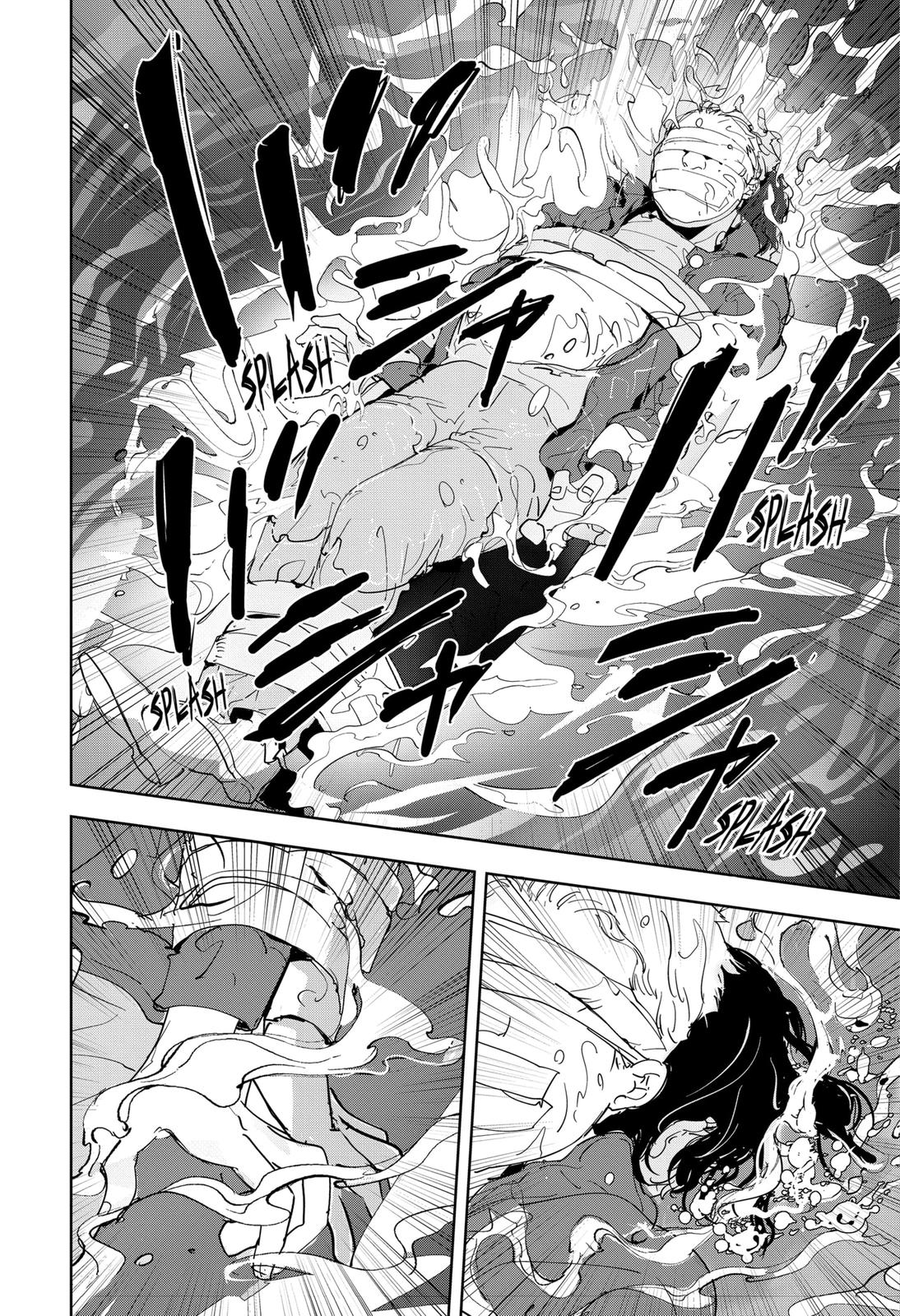 Kamonohashi Ron no Kindan Suiri chapter 84 page 9