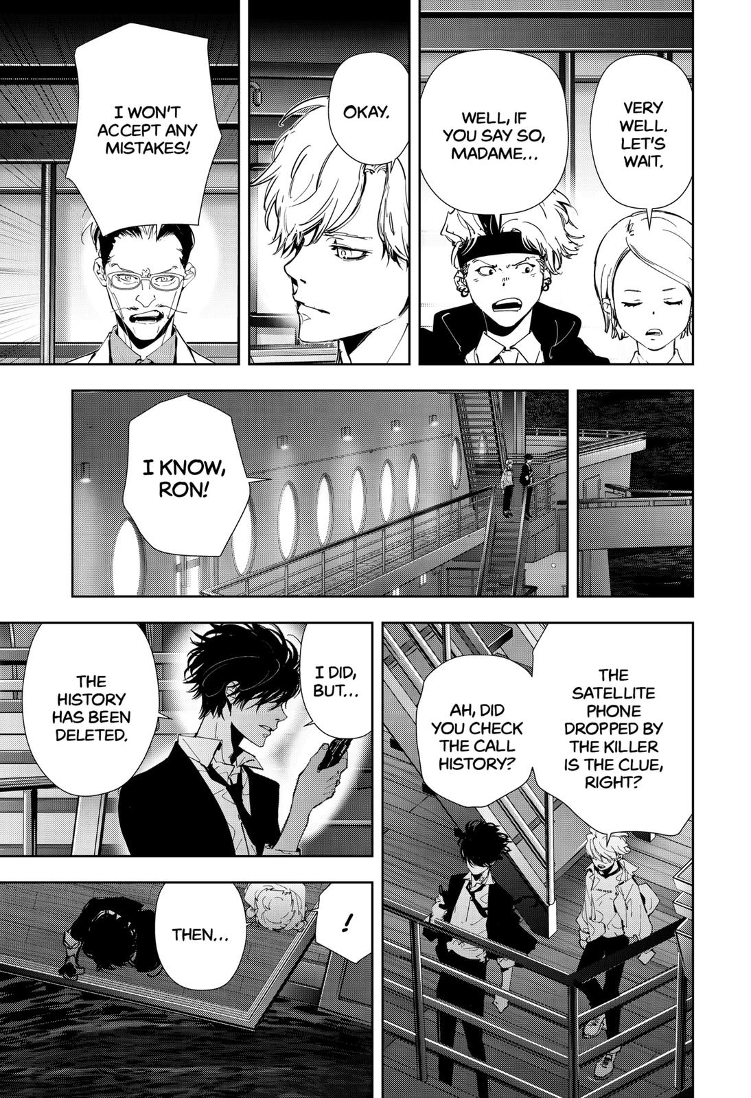 Kamonohashi Ron no Kindan Suiri chapter 85 page 10