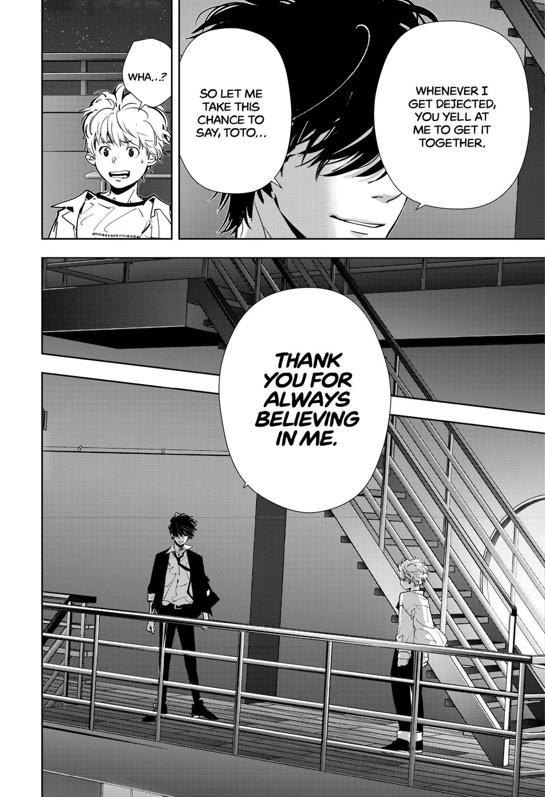 Kamonohashi Ron no Kindan Suiri chapter 85 page 17