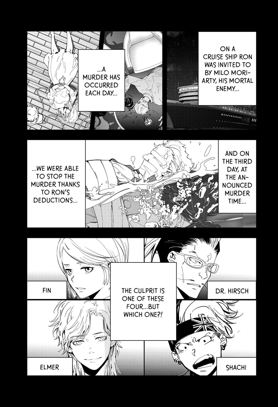 Kamonohashi Ron no Kindan Suiri chapter 85 page 2