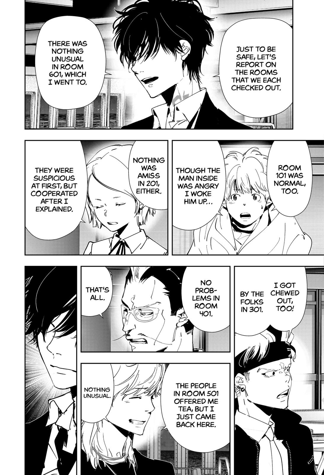 Kamonohashi Ron no Kindan Suiri chapter 85 page 7