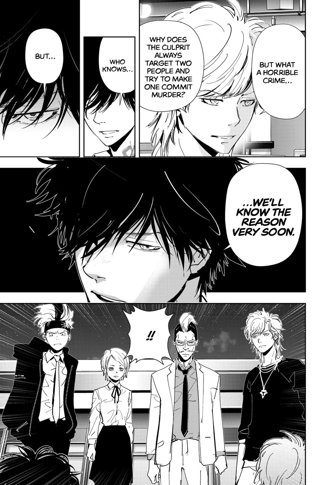 Kamonohashi Ron no Kindan Suiri chapter 85 page 8