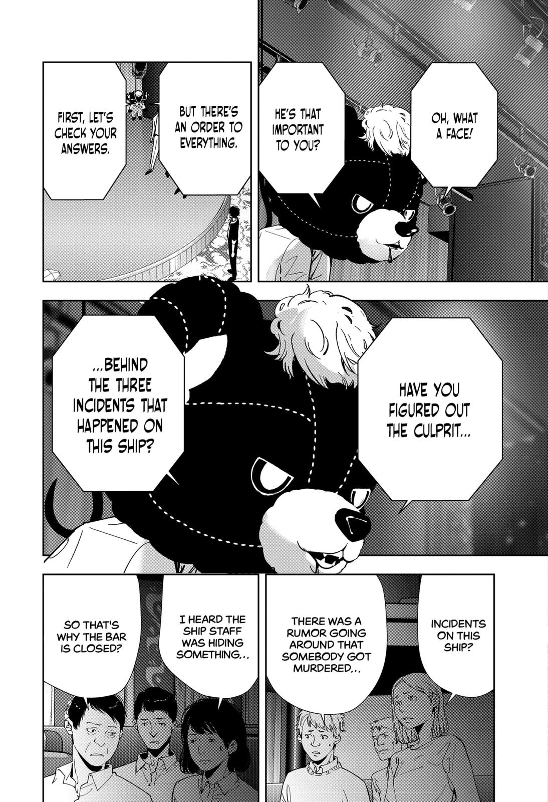 Kamonohashi Ron no Kindan Suiri chapter 86 page 11