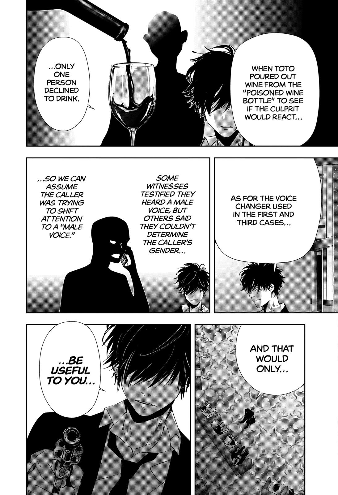 Kamonohashi Ron no Kindan Suiri chapter 86 page 17