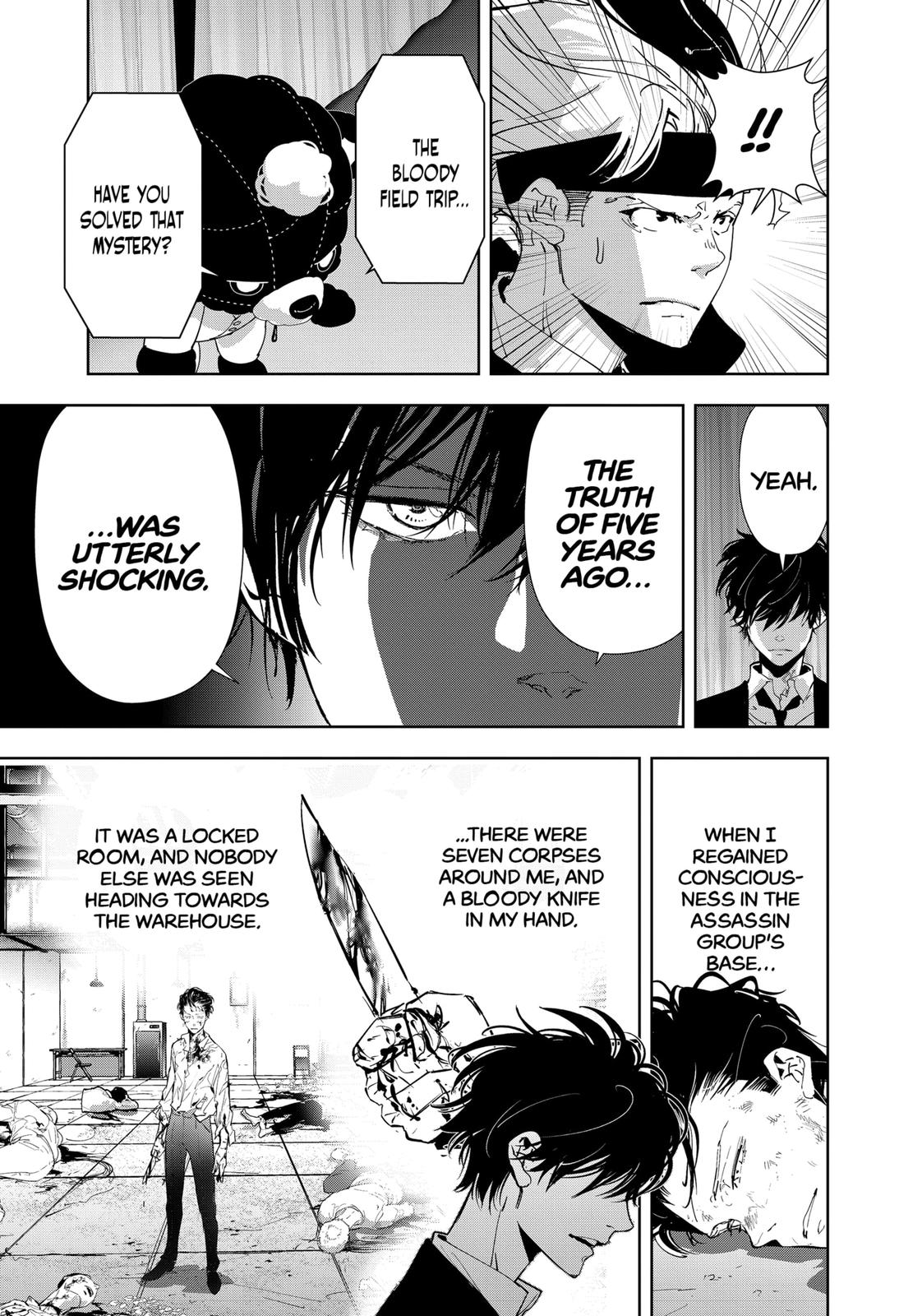 Kamonohashi Ron no Kindan Suiri chapter 87 page 12