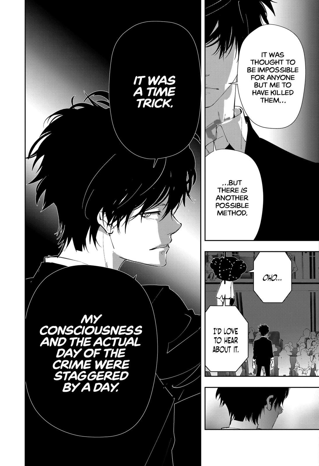 Kamonohashi Ron no Kindan Suiri chapter 87 page 13