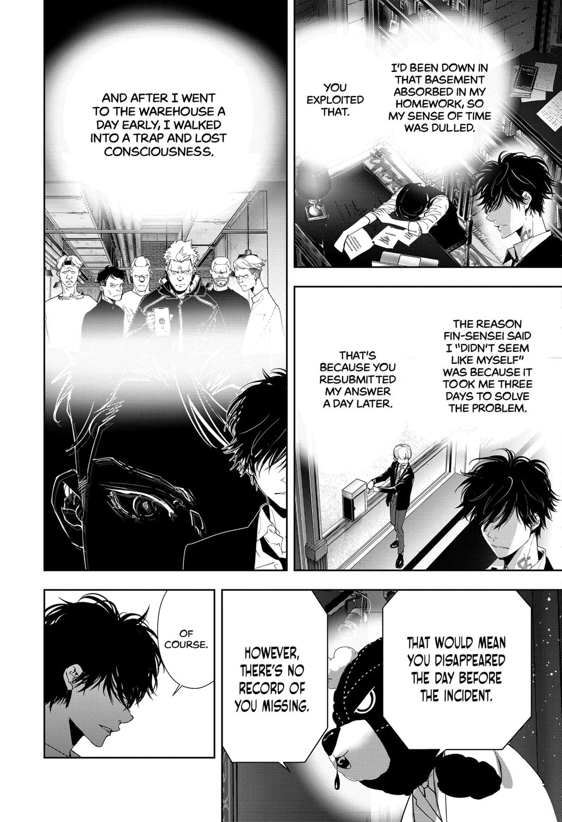 Kamonohashi Ron no Kindan Suiri chapter 87 page 15