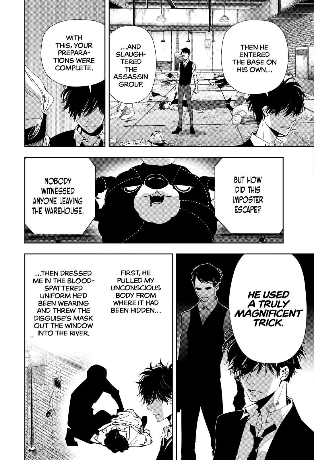 Kamonohashi Ron no Kindan Suiri chapter 87 page 17