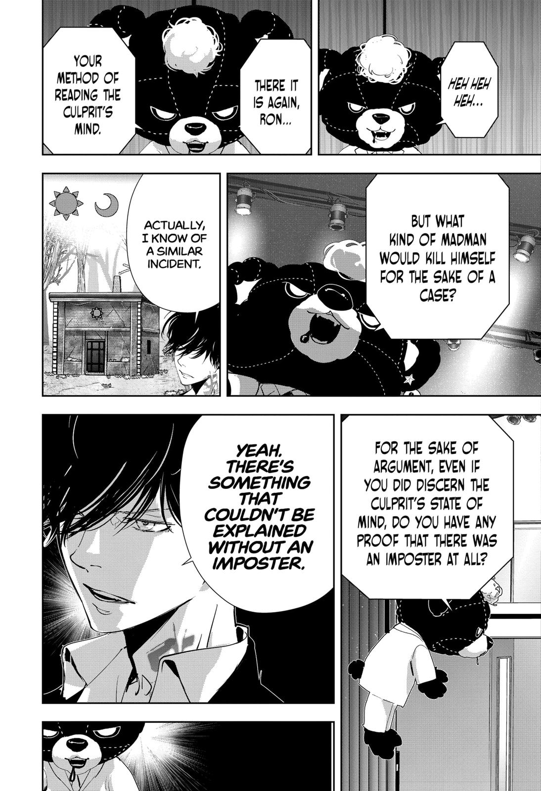 Kamonohashi Ron no Kindan Suiri chapter 87 page 19