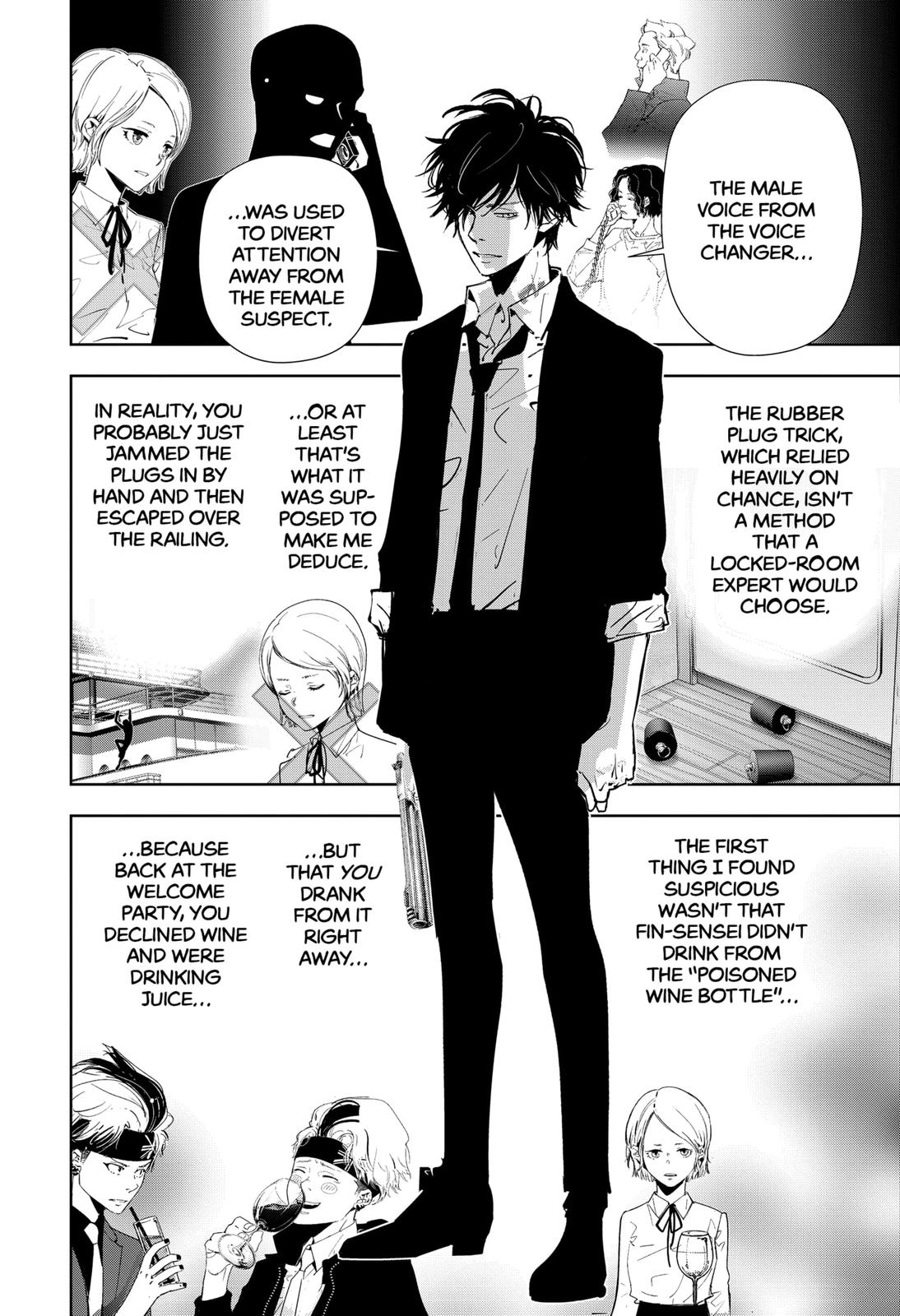 Kamonohashi Ron no Kindan Suiri chapter 87 page 7