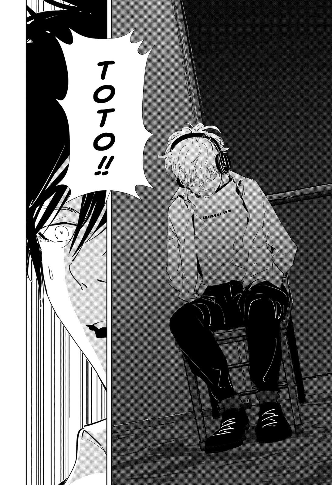 Kamonohashi Ron no Kindan Suiri chapter 88 page 13