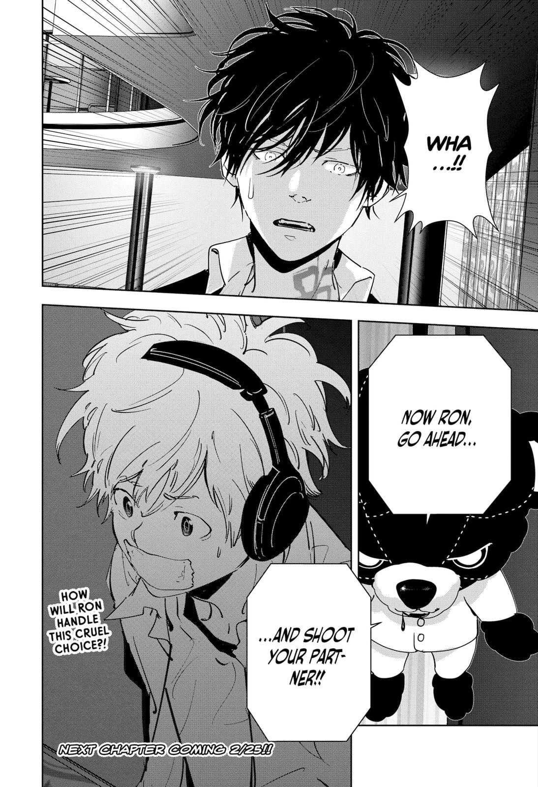 Kamonohashi Ron no Kindan Suiri chapter 88 page 17