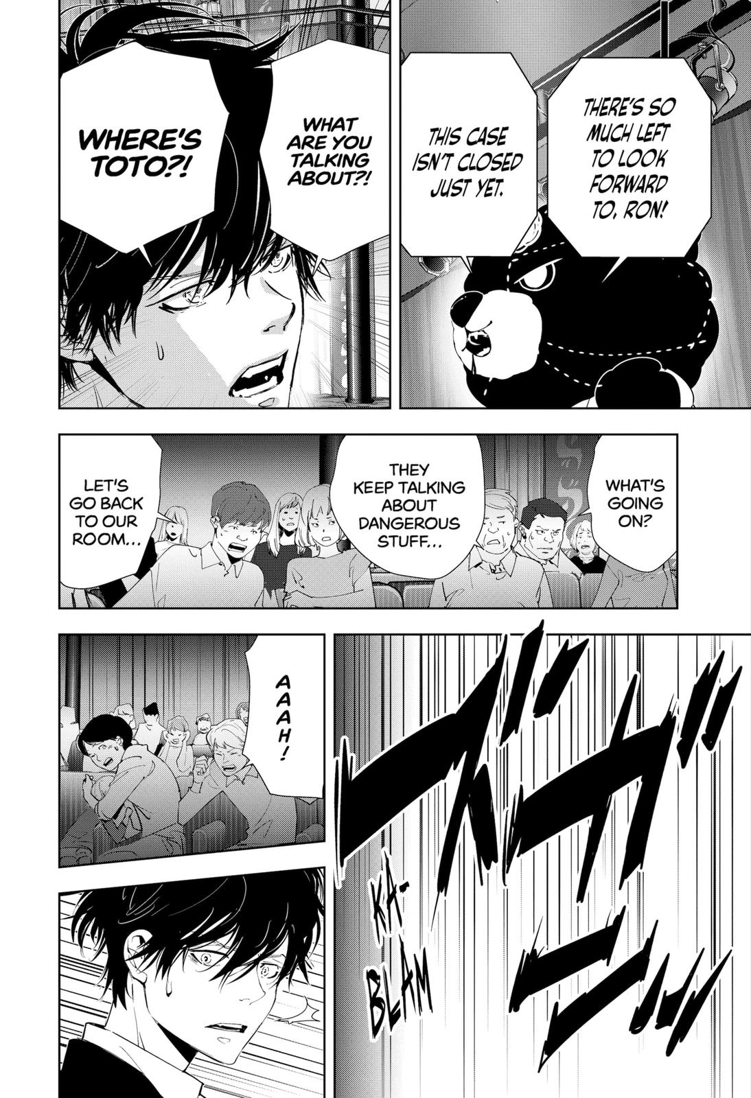 Kamonohashi Ron no Kindan Suiri chapter 88 page 3