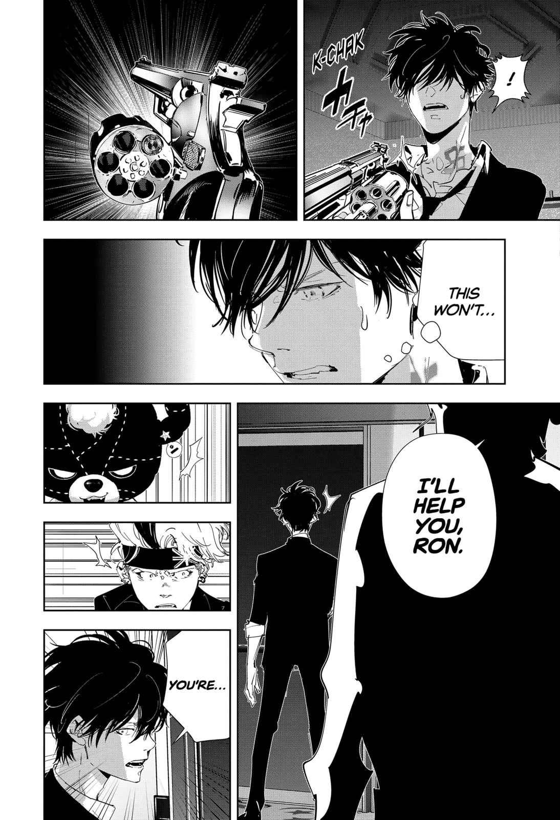 Kamonohashi Ron no Kindan Suiri chapter 89 page 13