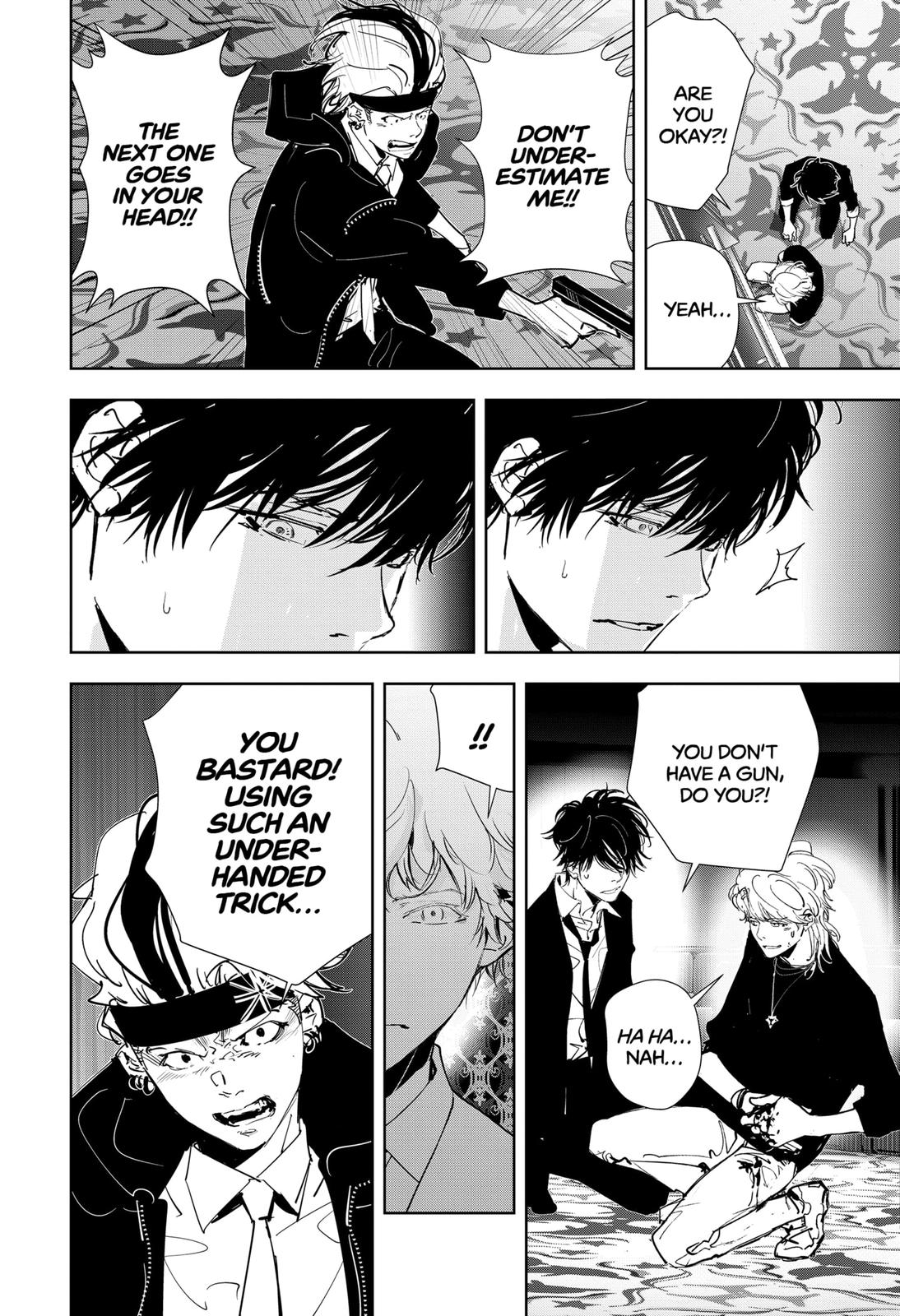 Kamonohashi Ron no Kindan Suiri chapter 89 page 17