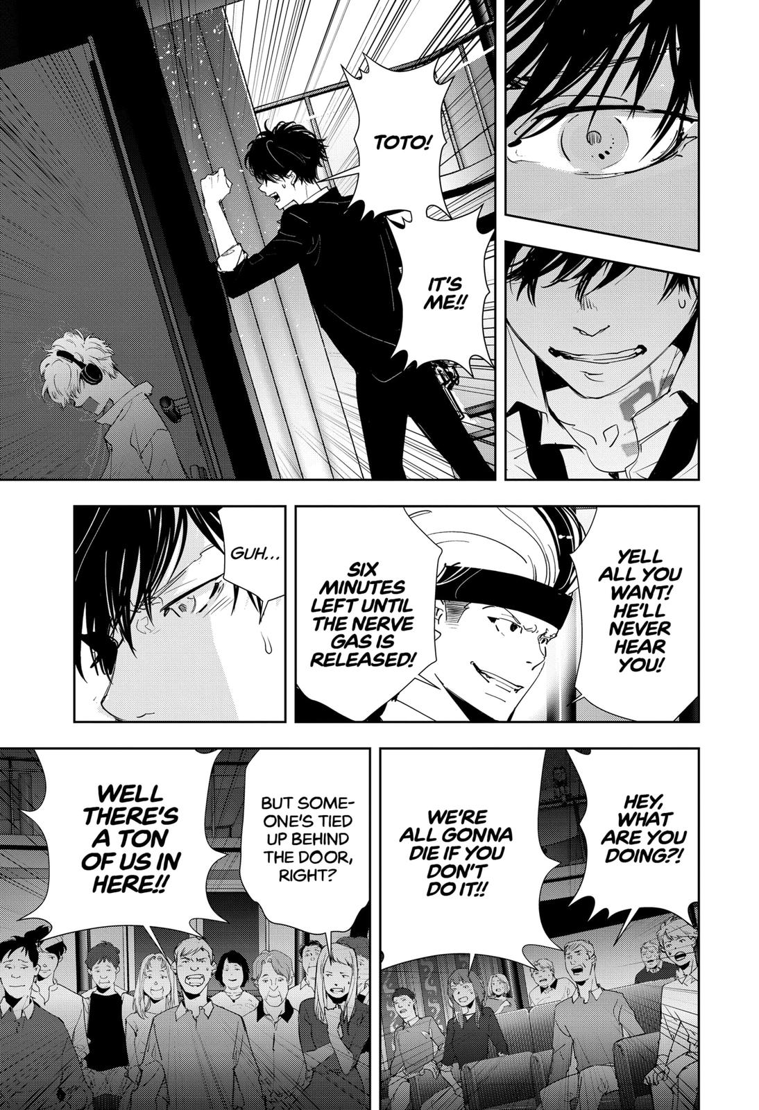 Kamonohashi Ron no Kindan Suiri chapter 89 page 4