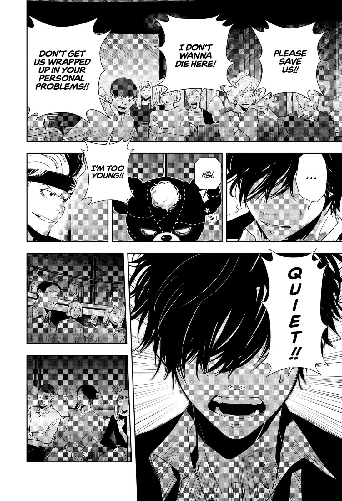 Kamonohashi Ron no Kindan Suiri chapter 89 page 5