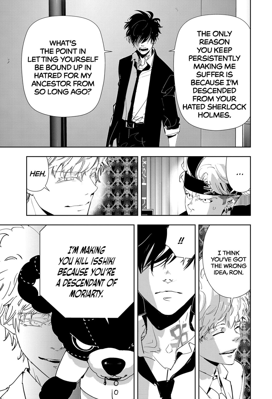 Kamonohashi Ron no Kindan Suiri chapter 89 page 8