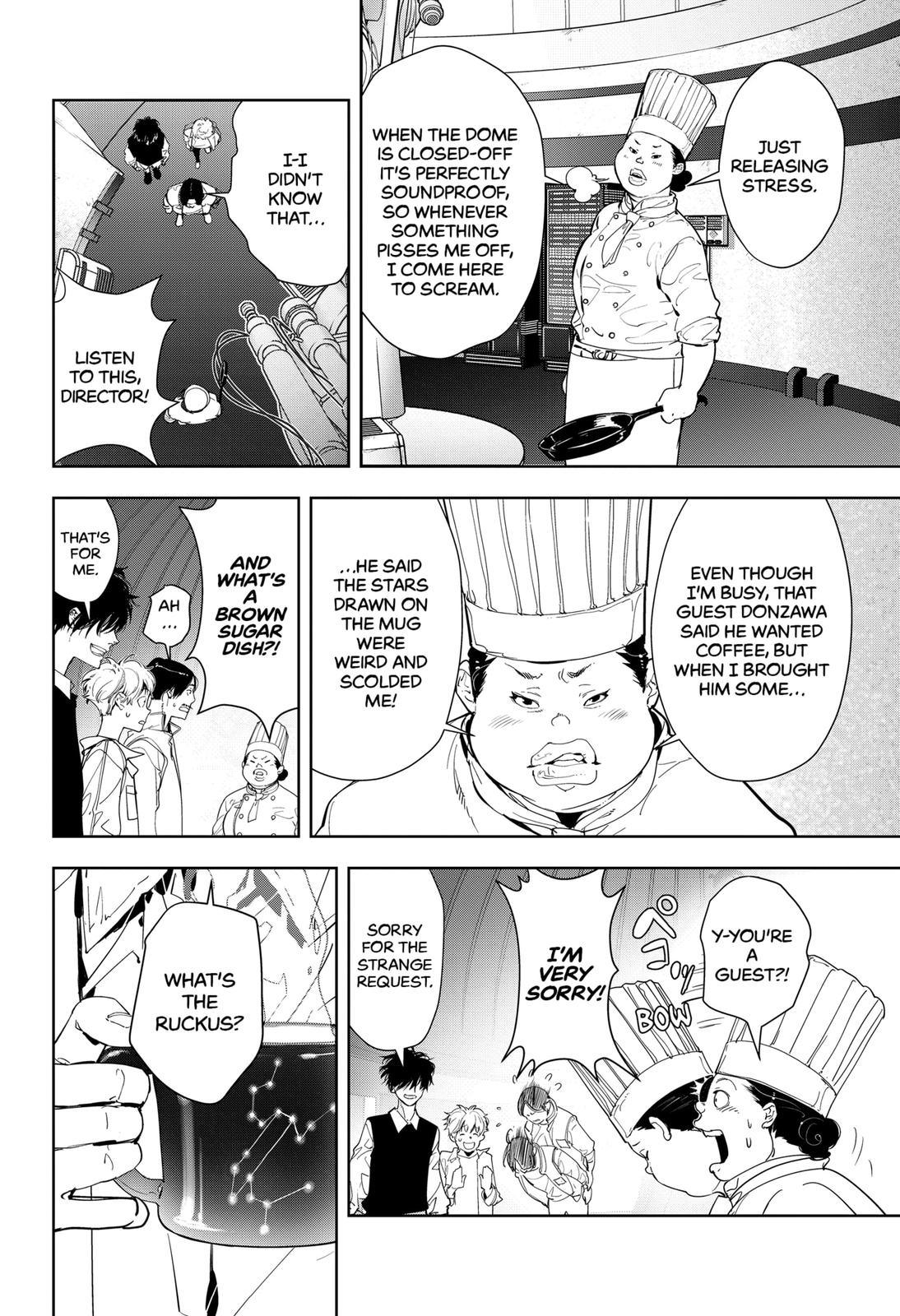 Kamonohashi Ron no Kindan Suiri chapter 9 page 12