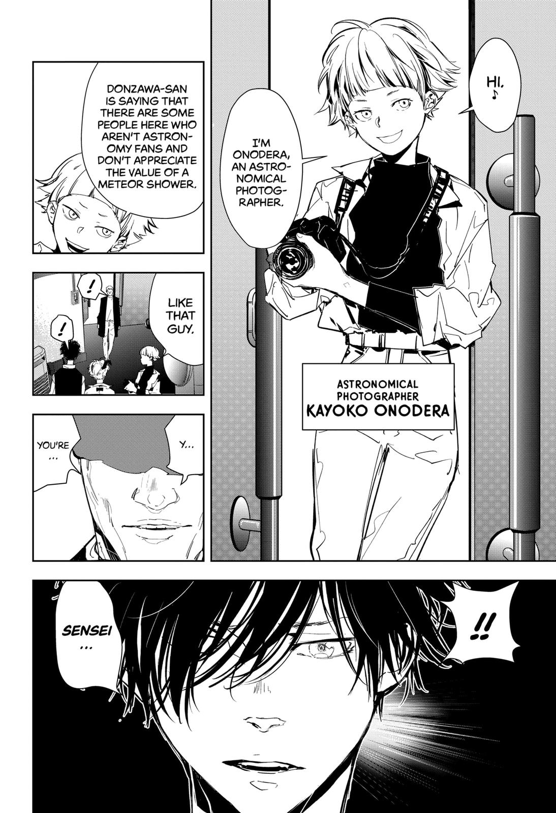 Kamonohashi Ron no Kindan Suiri chapter 9 page 14