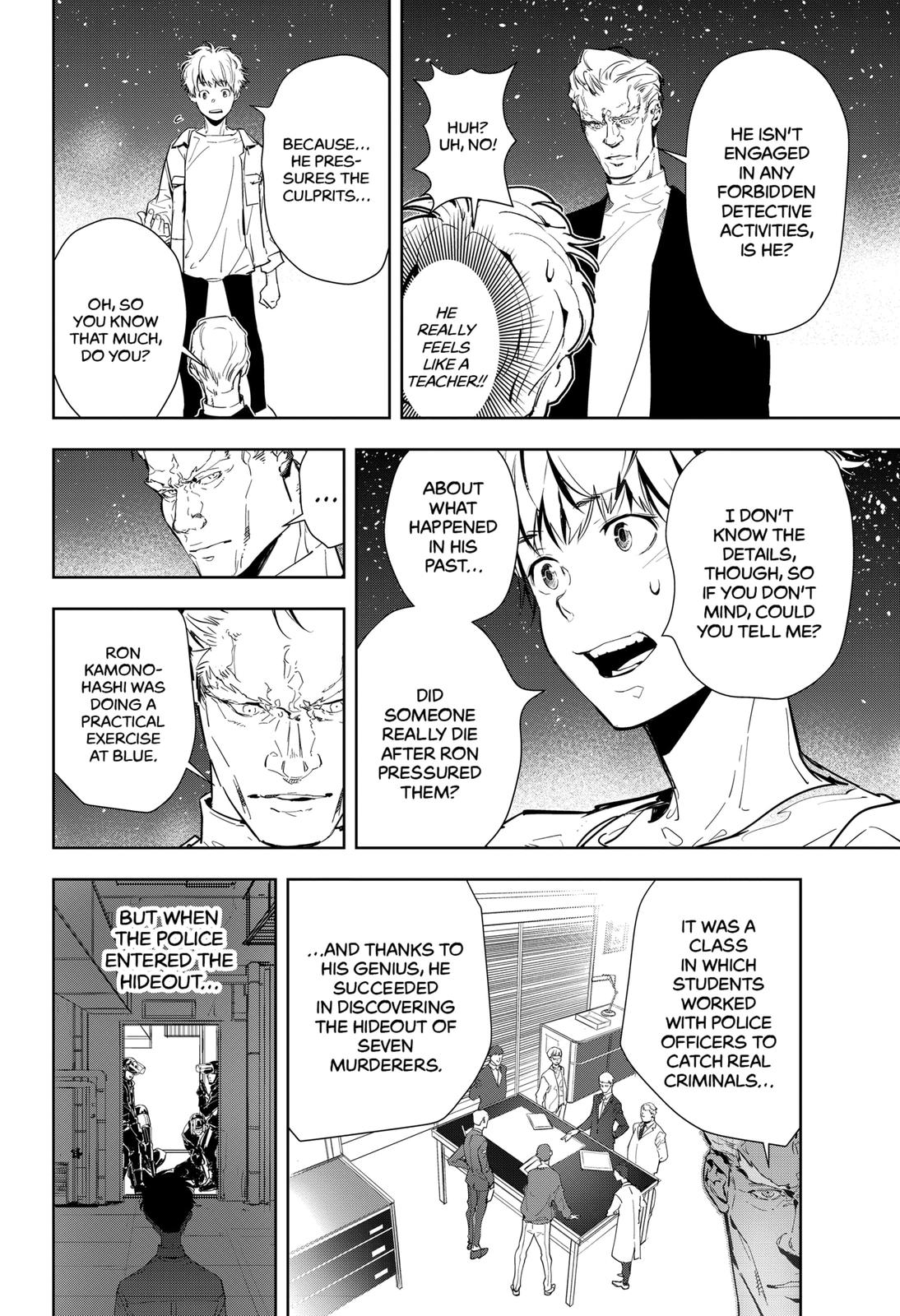 Kamonohashi Ron no Kindan Suiri chapter 9 page 24