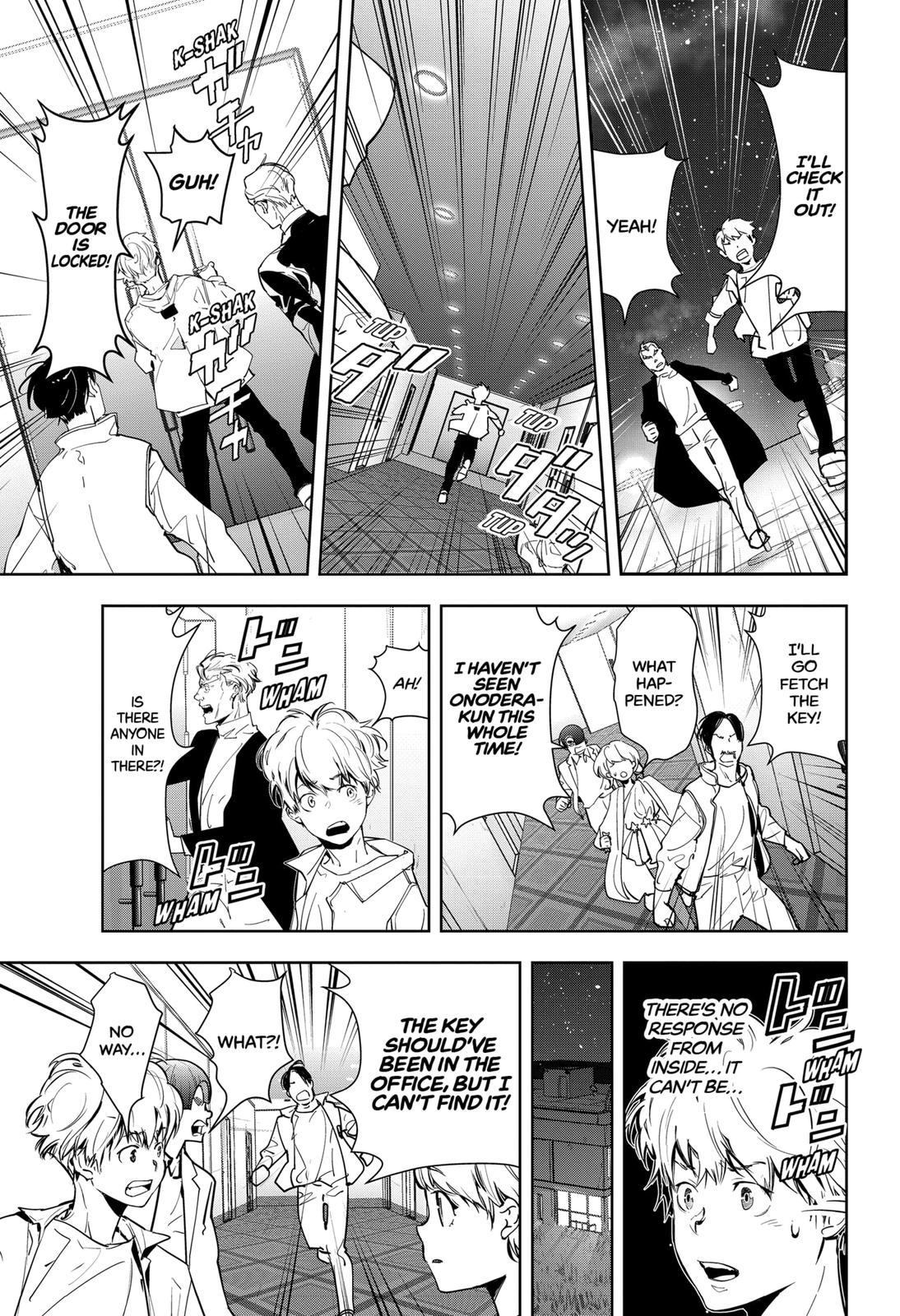 Kamonohashi Ron no Kindan Suiri chapter 9 page 31