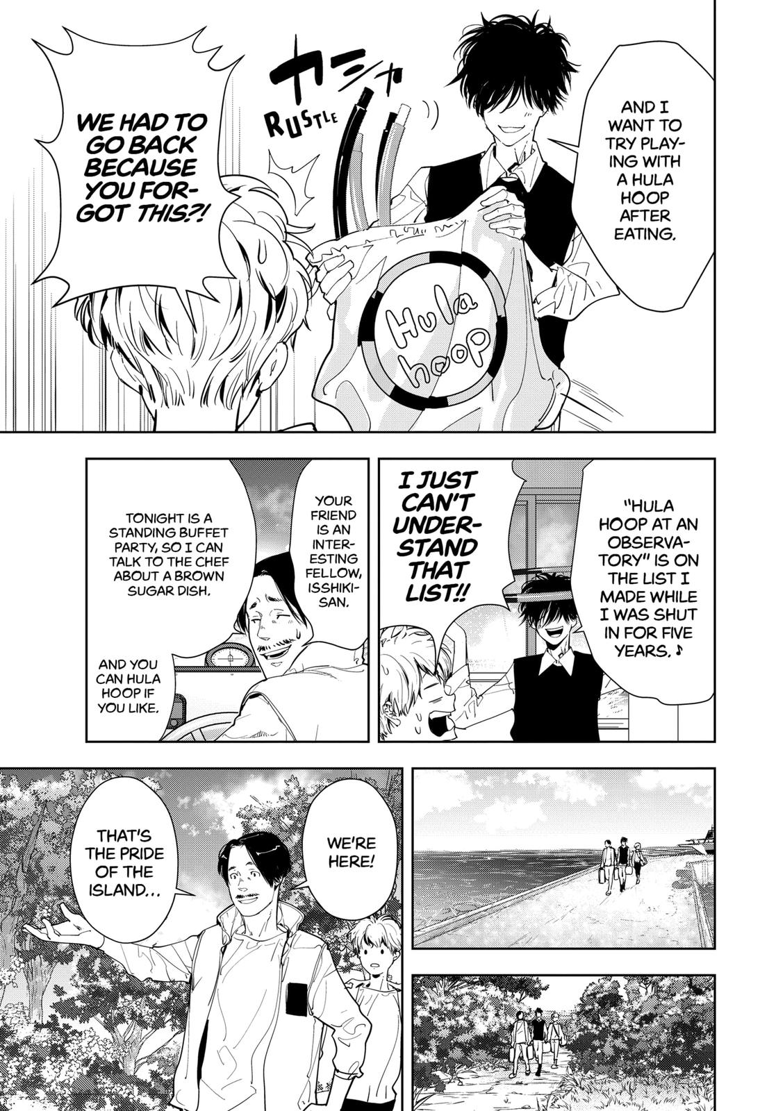 Kamonohashi Ron no Kindan Suiri chapter 9 page 7