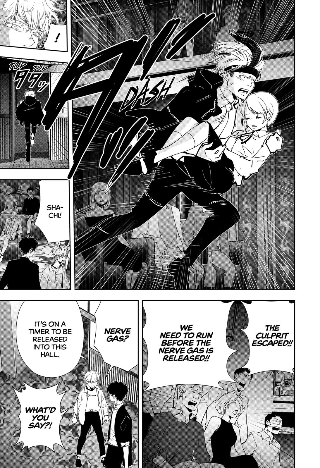 Kamonohashi Ron no Kindan Suiri chapter 91 page 4