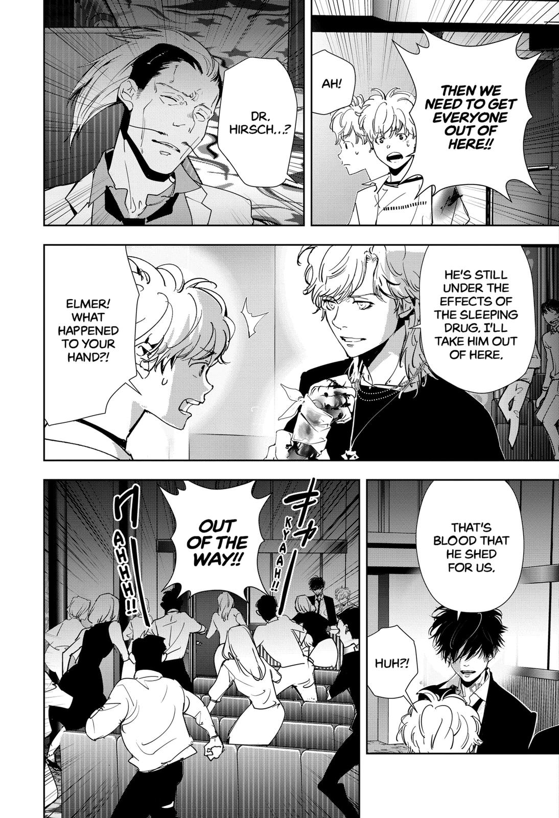 Kamonohashi Ron no Kindan Suiri chapter 91 page 5