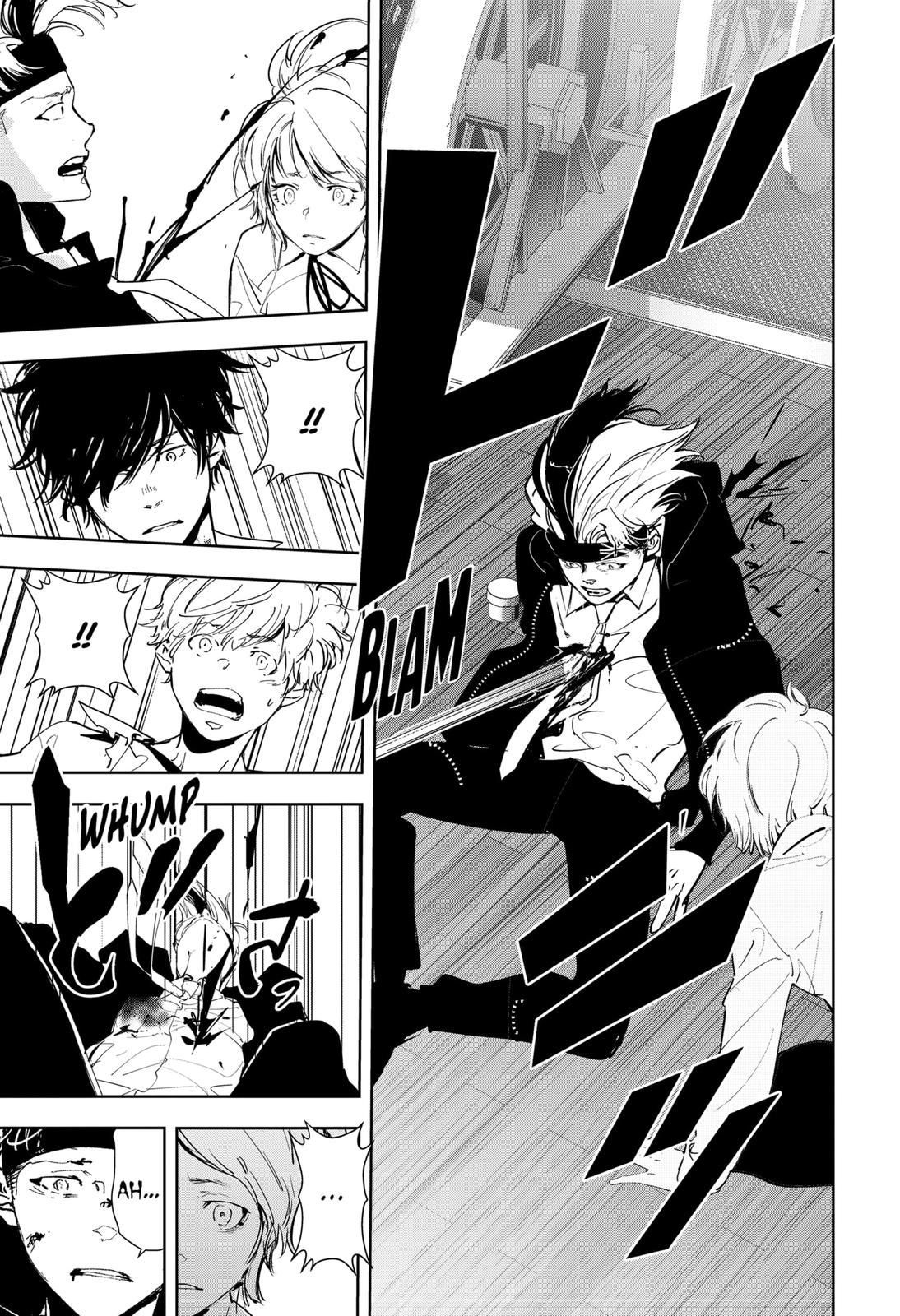 Kamonohashi Ron no Kindan Suiri chapter 92 page 14