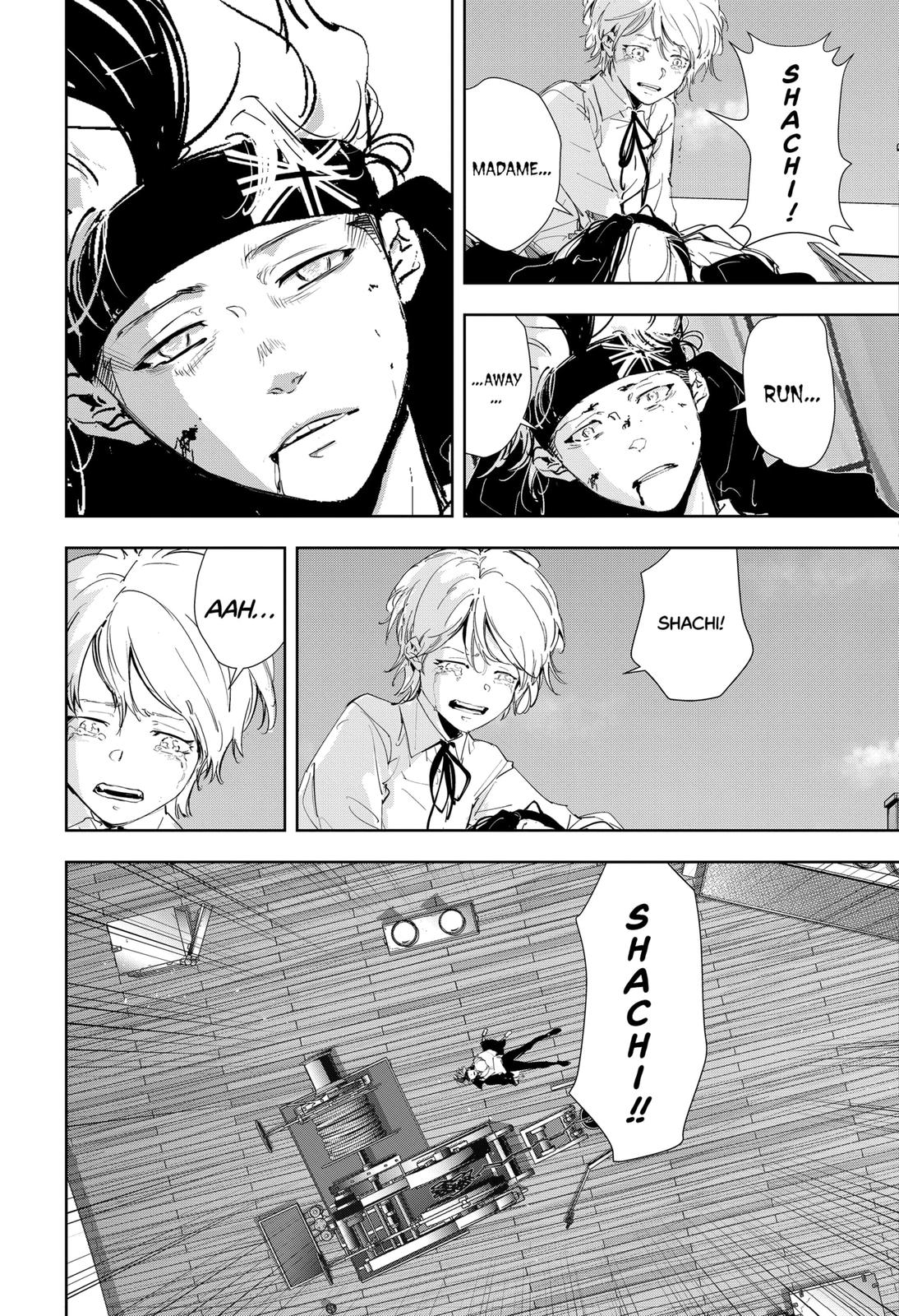 Kamonohashi Ron no Kindan Suiri chapter 92 page 15