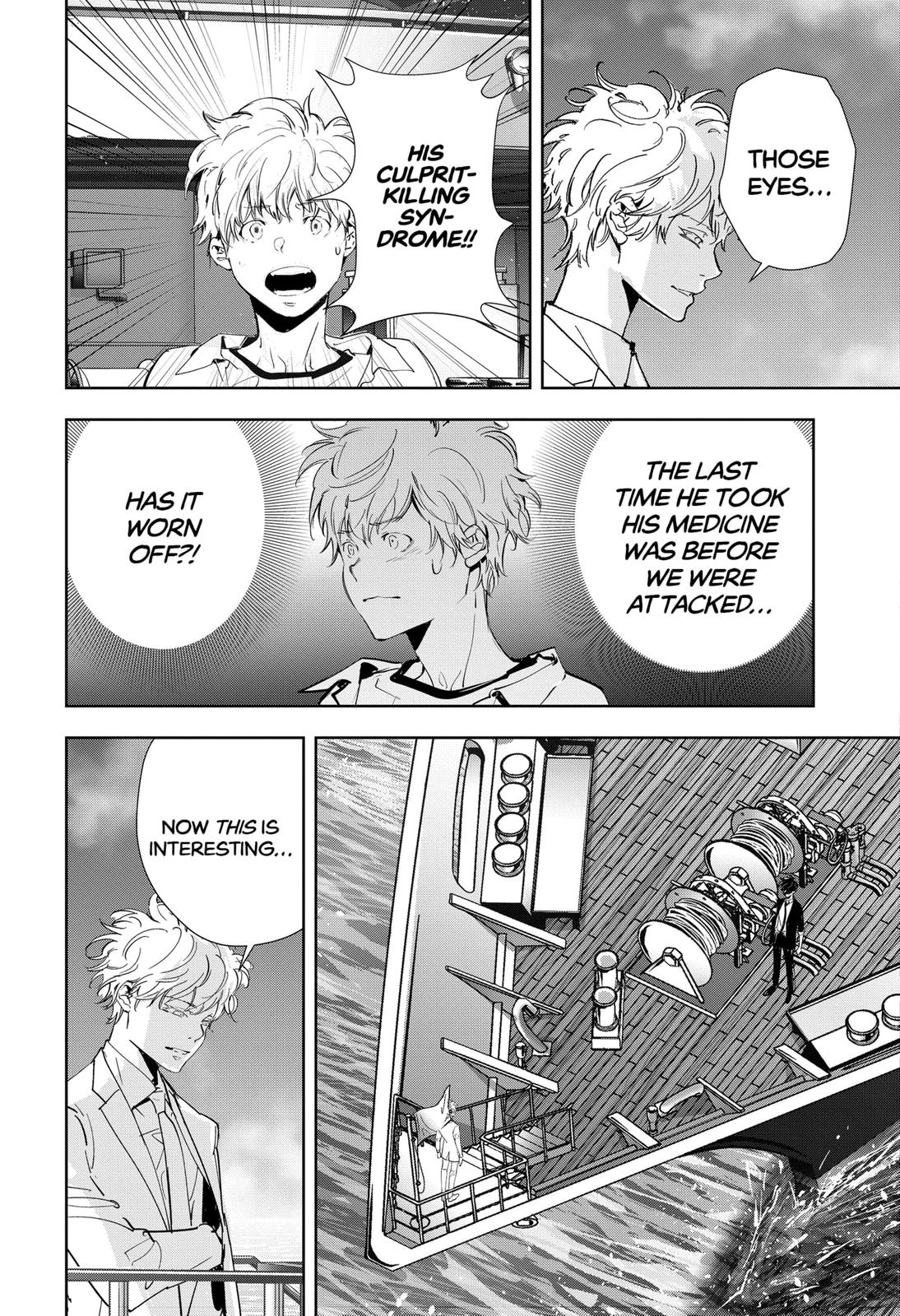 Kamonohashi Ron no Kindan Suiri chapter 92 page 19