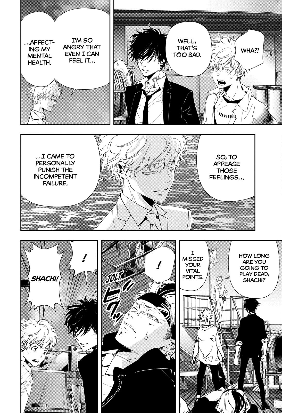 Kamonohashi Ron no Kindan Suiri chapter 92 page 5