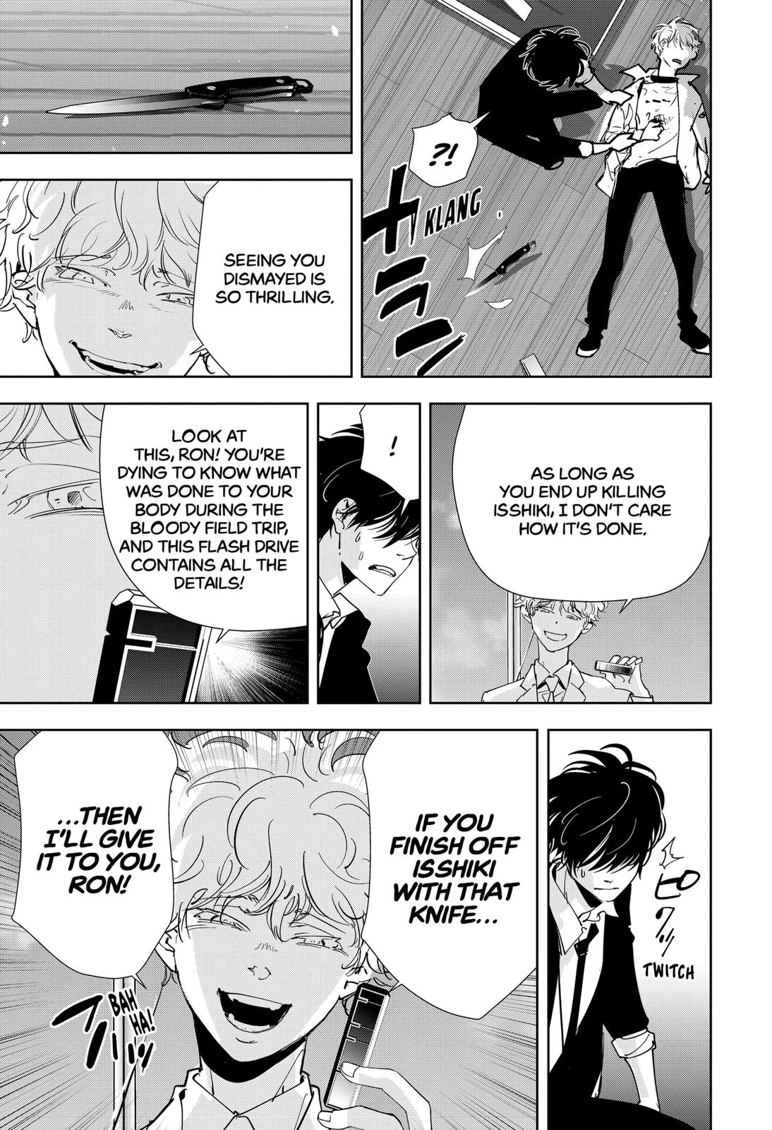 Kamonohashi Ron no Kindan Suiri chapter 93 page 12