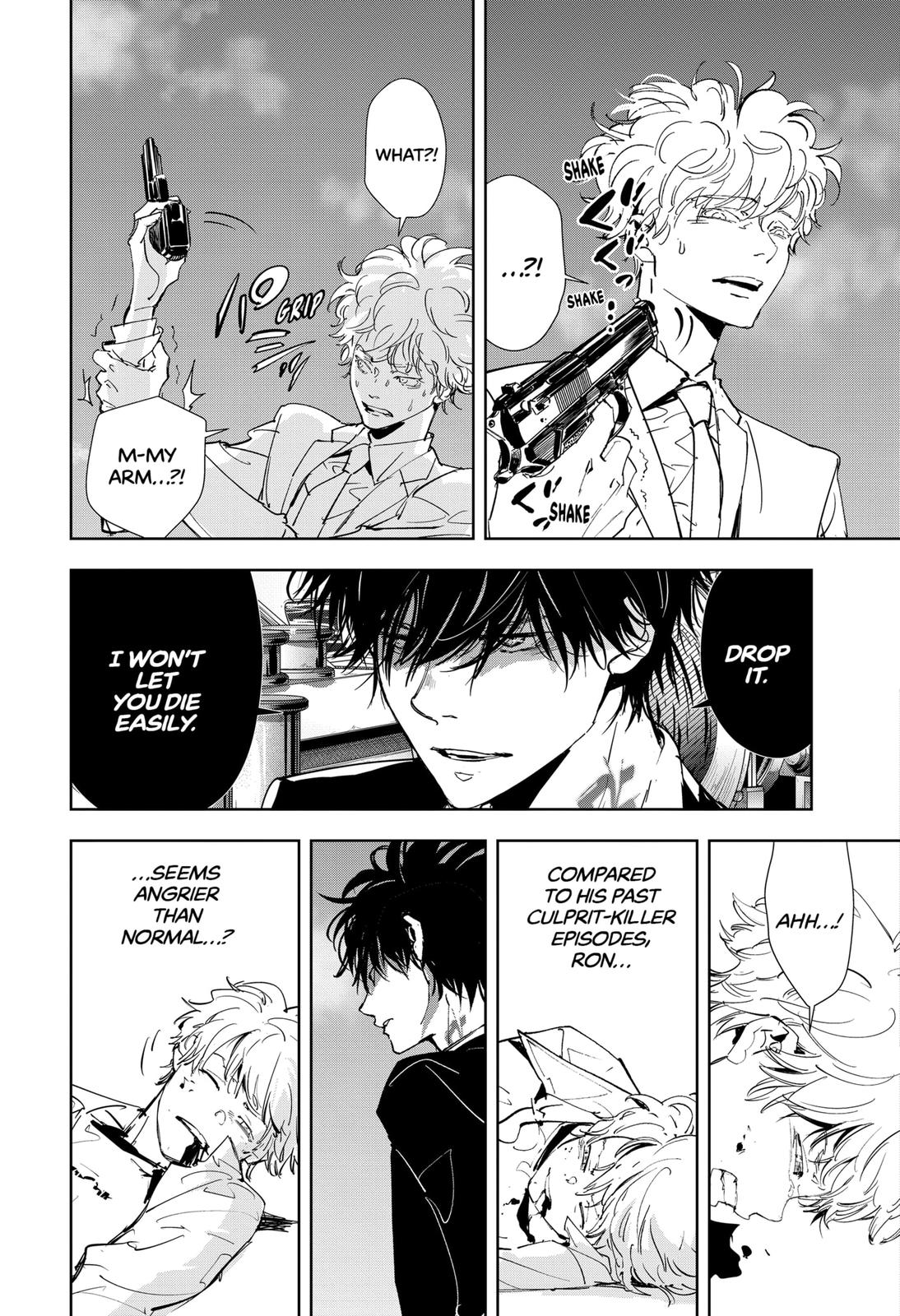 Kamonohashi Ron no Kindan Suiri chapter 93 page 15