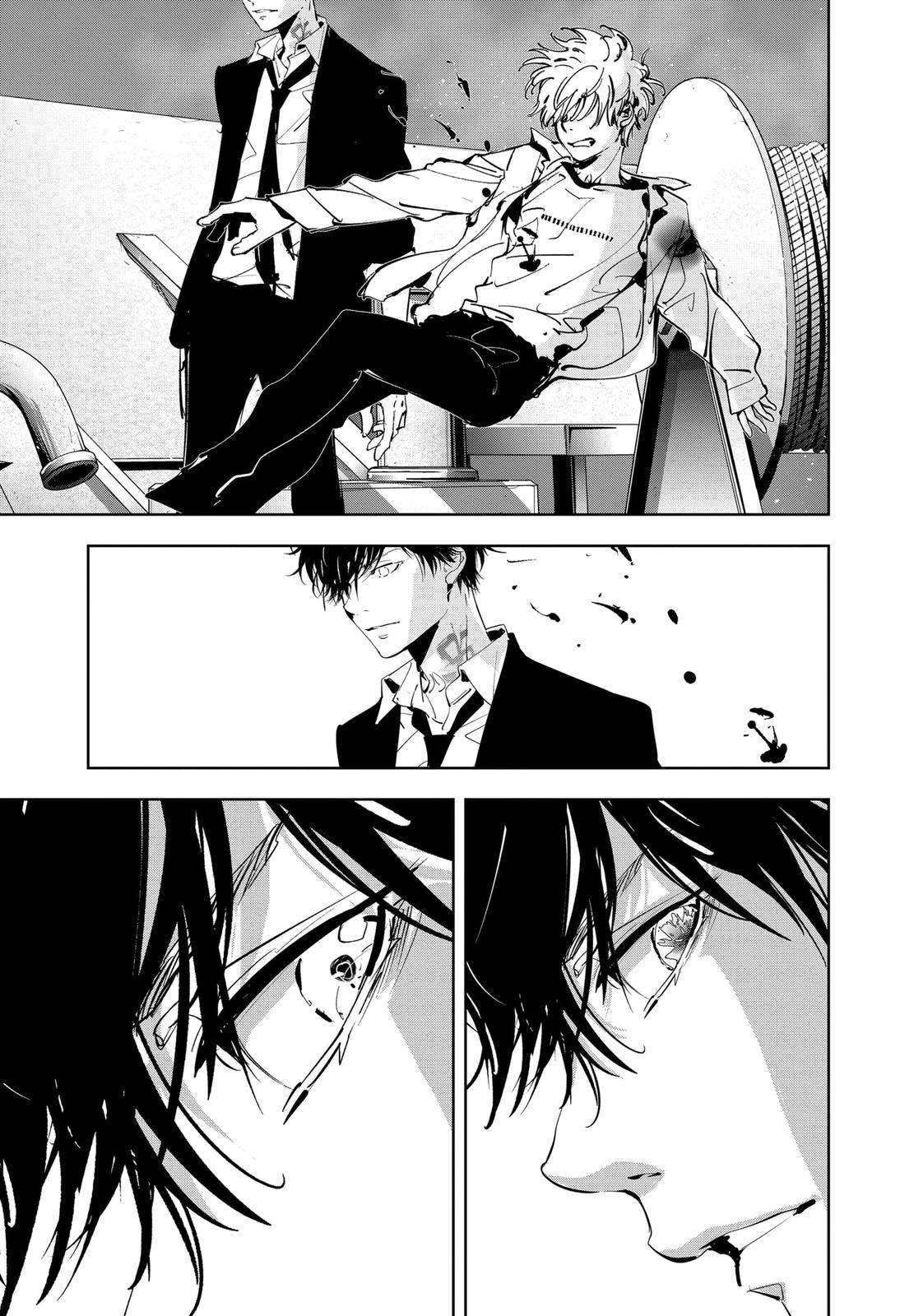 Kamonohashi Ron no Kindan Suiri chapter 93 page 8