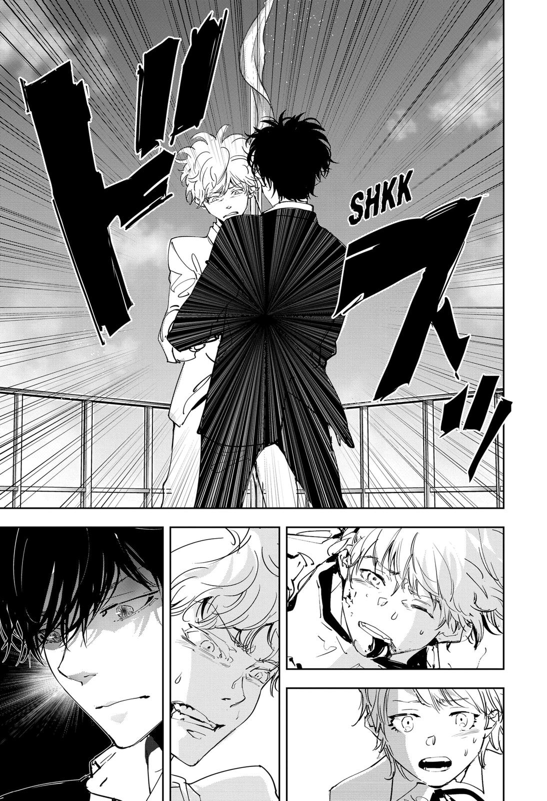 Kamonohashi Ron no Kindan Suiri chapter 94 page 4