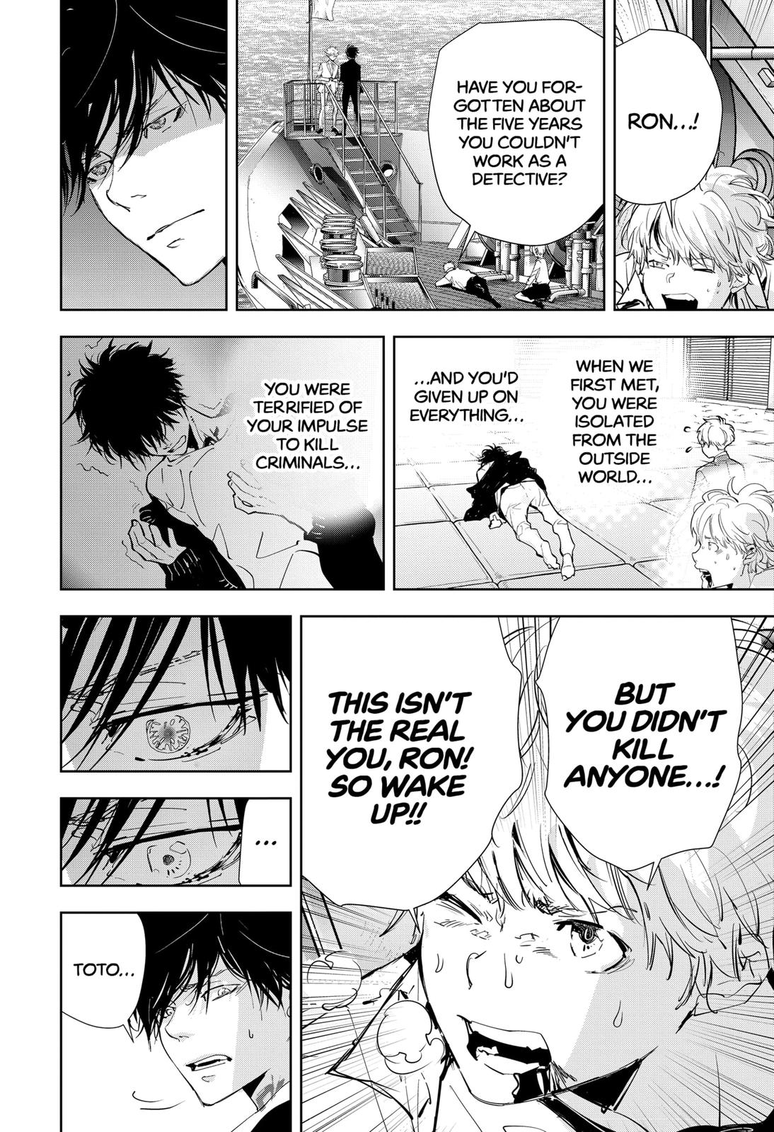 Kamonohashi Ron no Kindan Suiri chapter 94 page 7