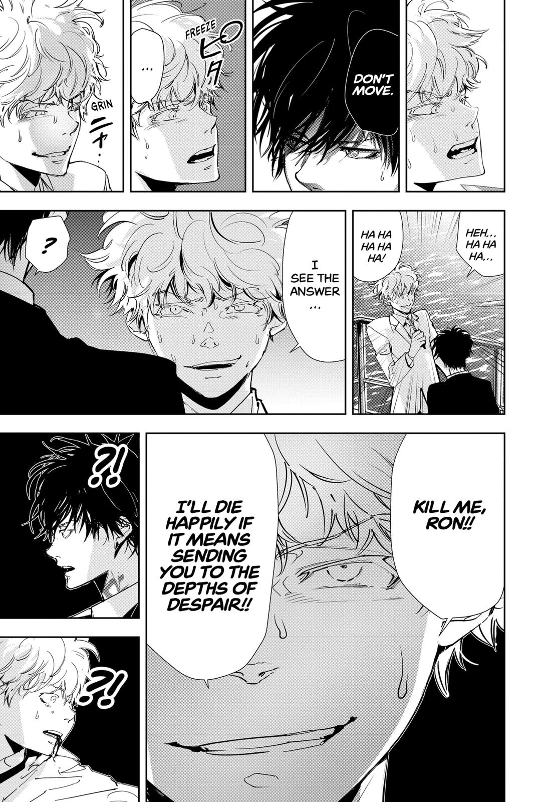 Kamonohashi Ron no Kindan Suiri chapter 94 page 8