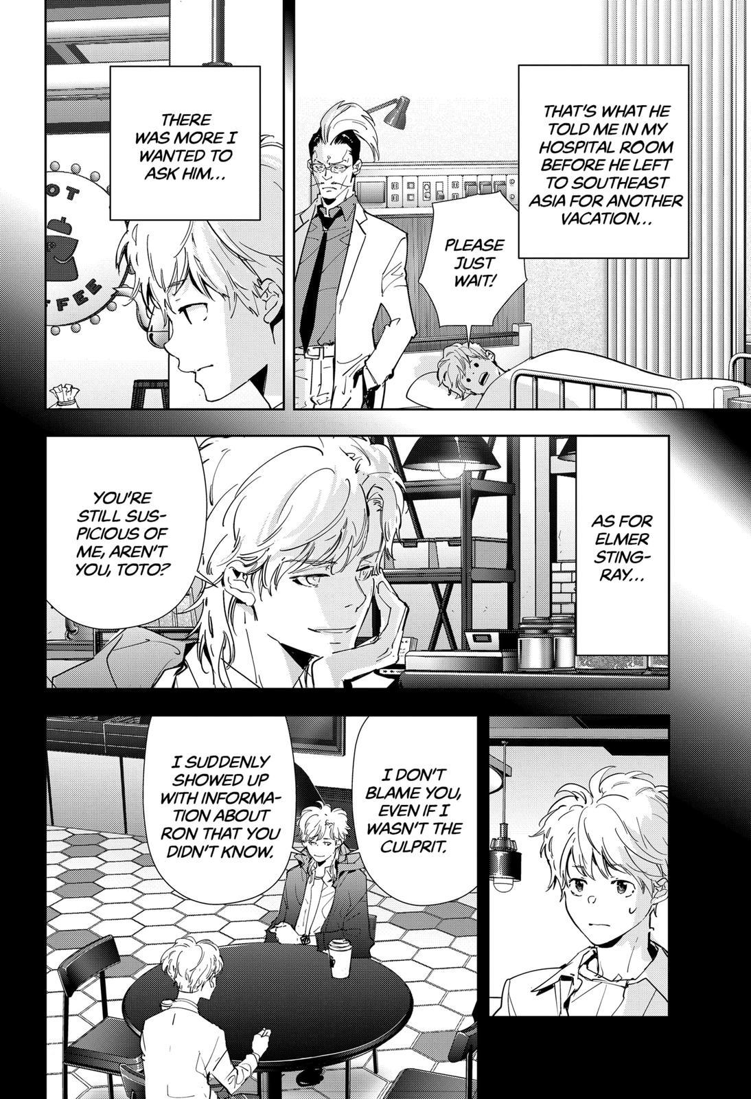 Kamonohashi Ron no Kindan Suiri chapter 95 page 16