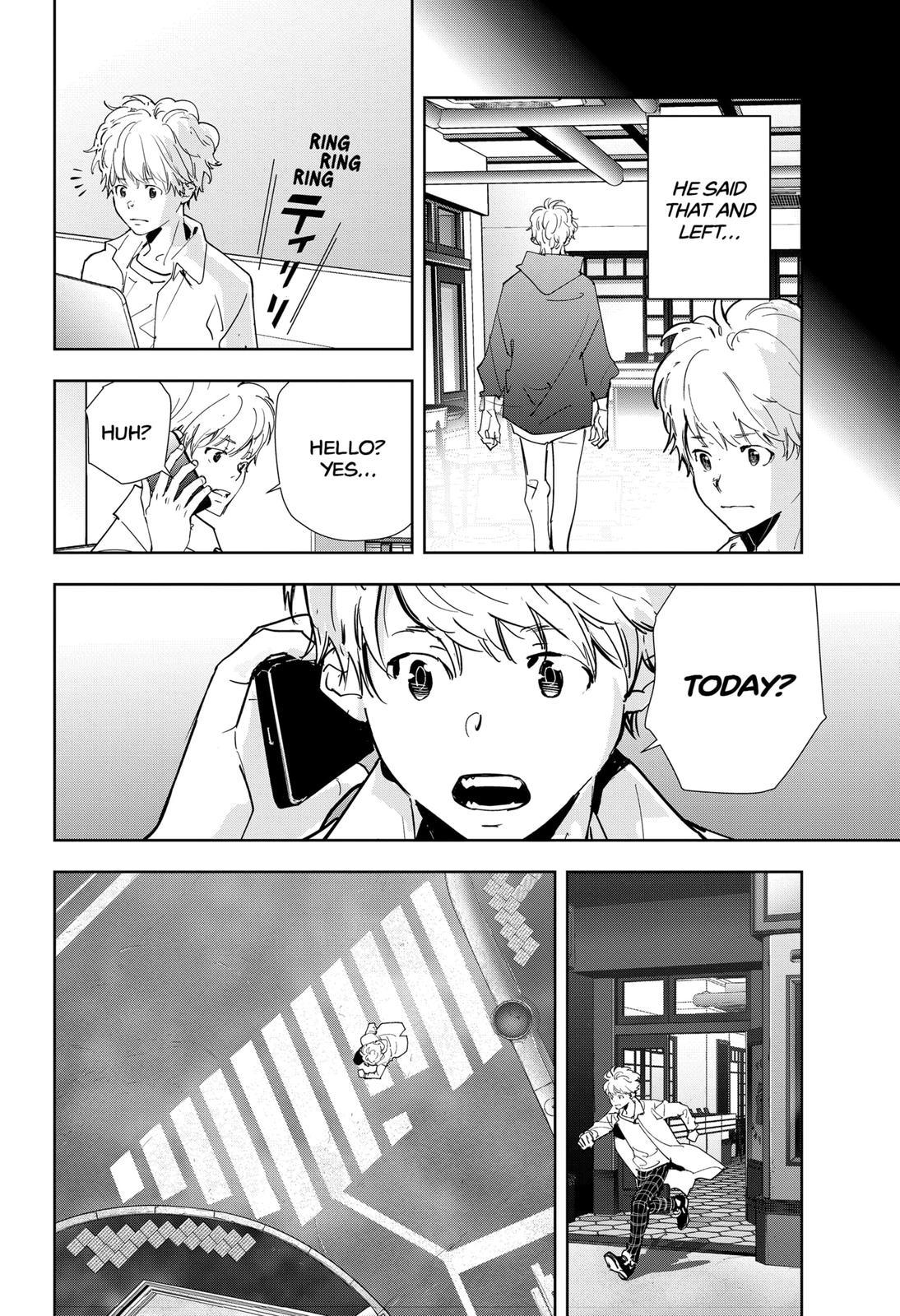 Kamonohashi Ron no Kindan Suiri chapter 95 page 18