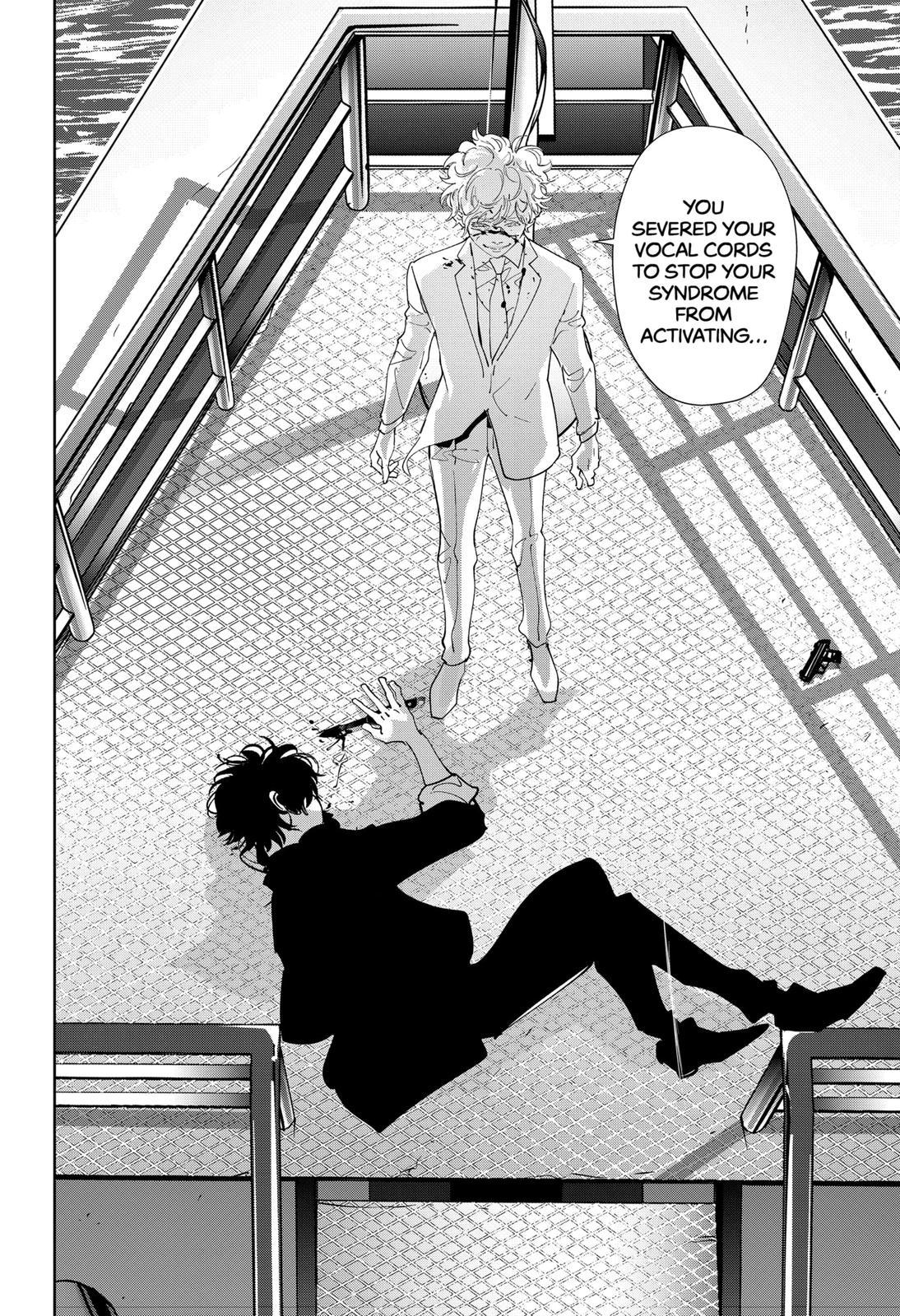 Kamonohashi Ron no Kindan Suiri chapter 95 page 2