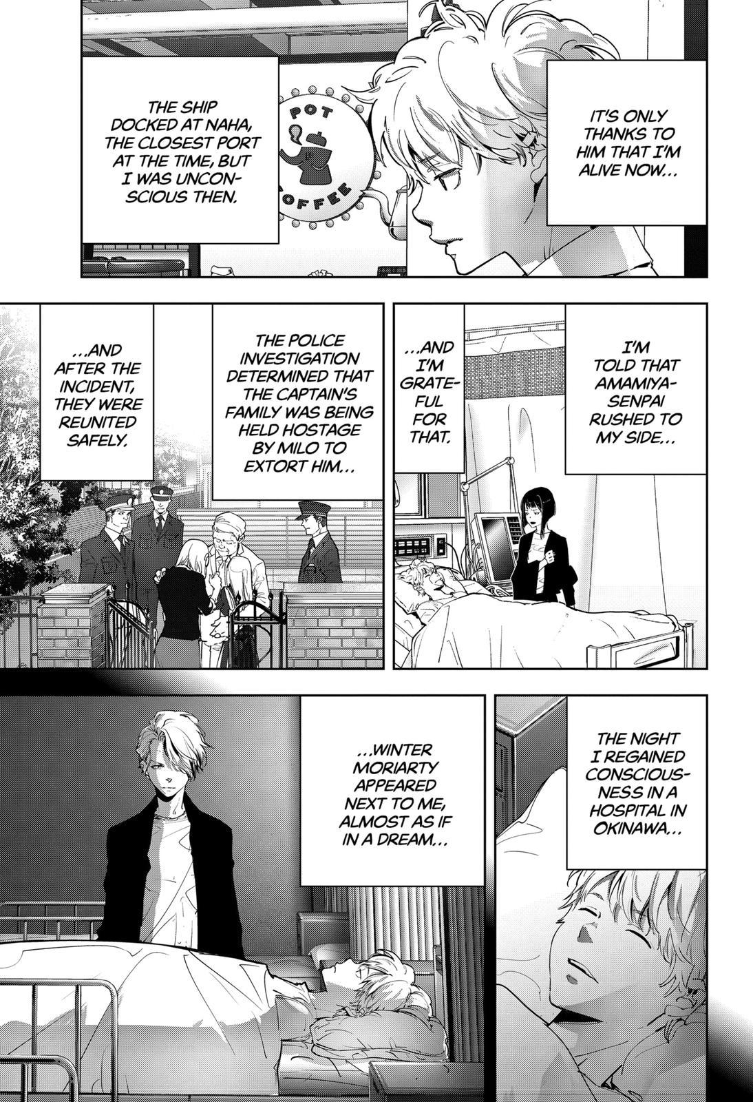 Kamonohashi Ron no Kindan Suiri chapter 95 page 9