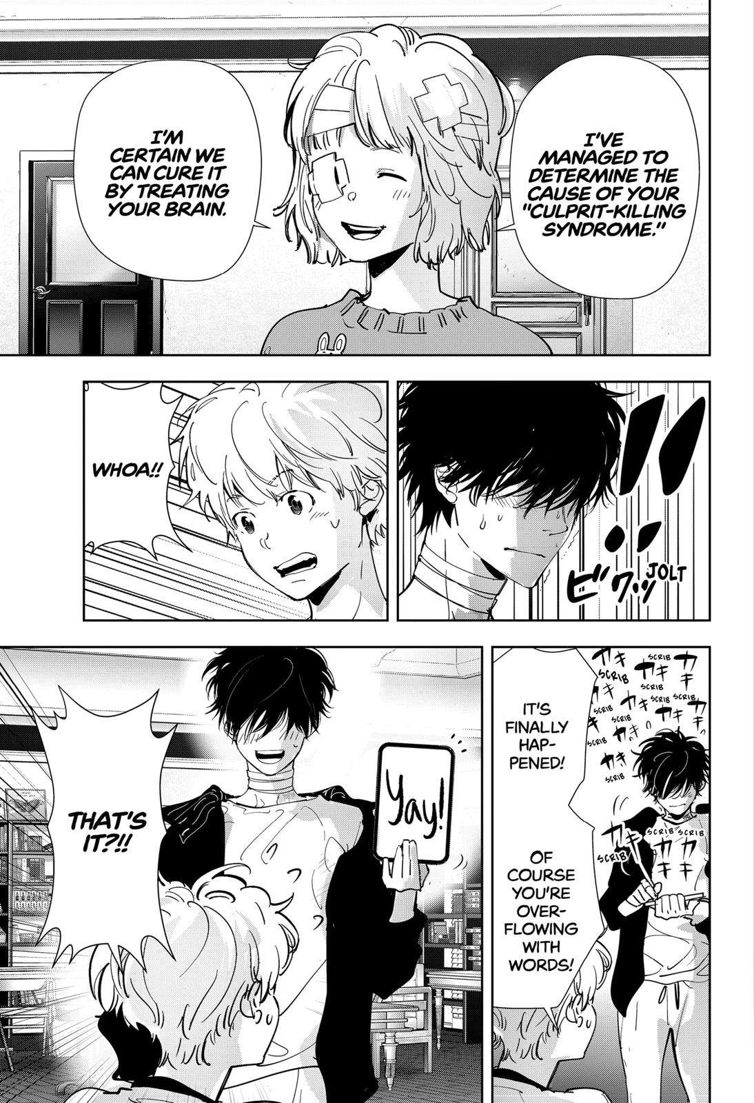 Kamonohashi Ron no Kindan Suiri chapter 96 page 13