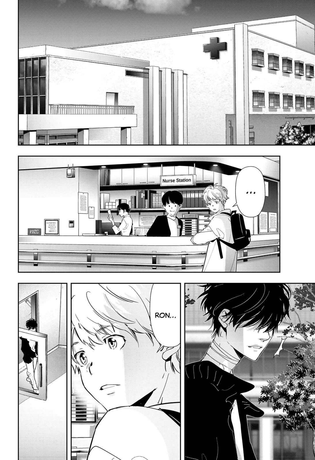 Kamonohashi Ron no Kindan Suiri chapter 96 page 2