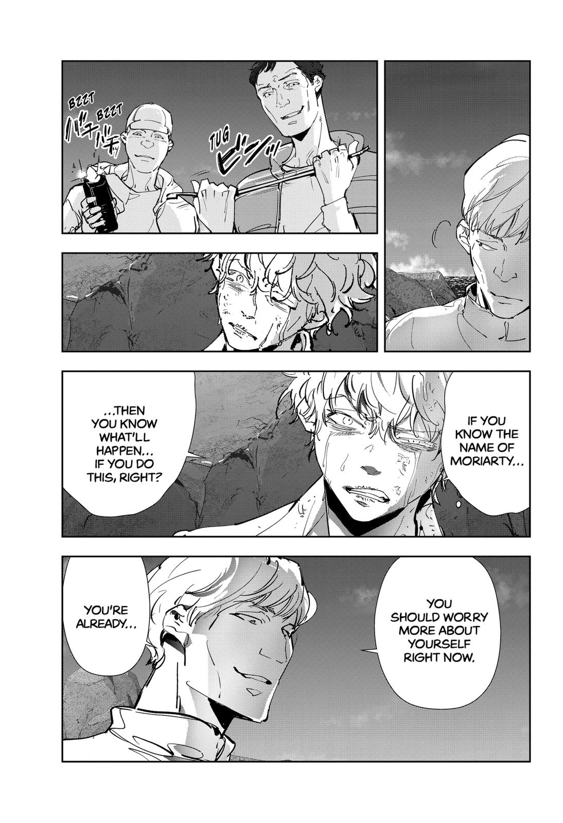 Kamonohashi Ron no Kindan Suiri chapter 96 page 23