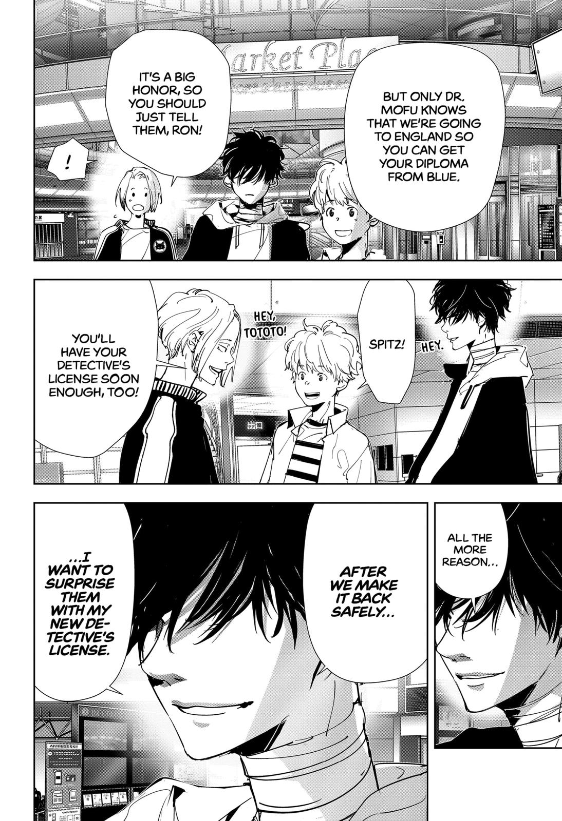 Kamonohashi Ron no Kindan Suiri chapter 97 page 6