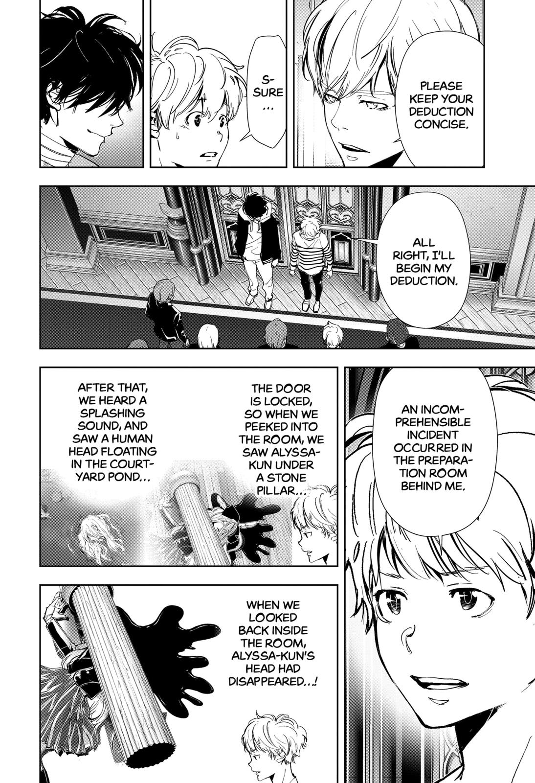 Kamonohashi Ron no Kindan Suiri chapter 99 page 8