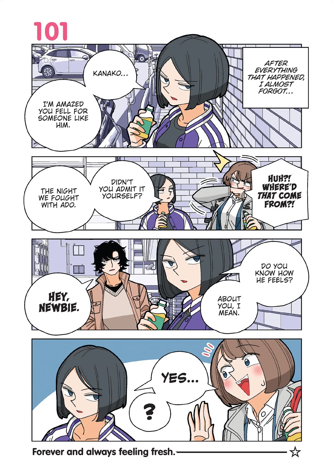 Kanako's Life as an Assassin chapter 101 page 1